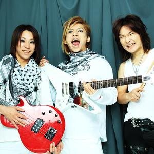 SPINALCORD photo provided by Last.fm