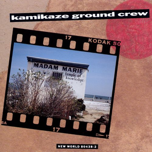 Madame Marie's Temple of Knowledge cover
