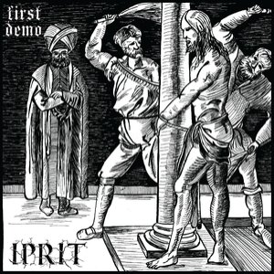 First Demo