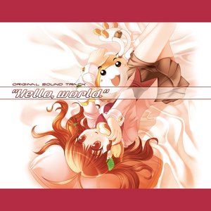 Hello, world. Original Sound Track