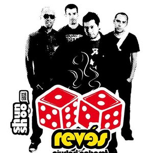 Revés 的头像