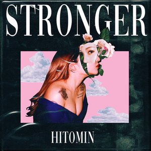 Stronger - EP