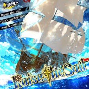 Raise the Sail