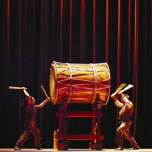 Avatar for Mugenkyo Taiko Drummers