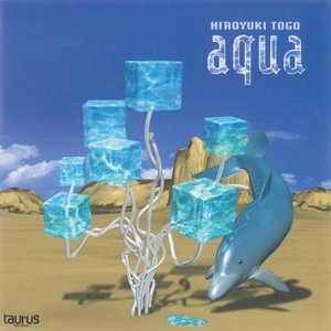 aqua cycle