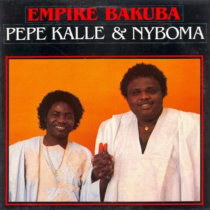 empire bakuba