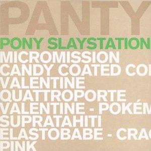 'Pony Slaystation'の画像