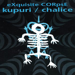 kupuri / chalice