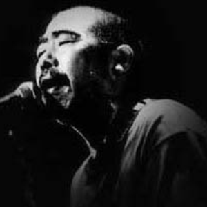 三上寛 photo provided by Last.fm