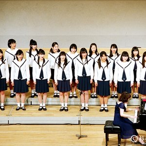 Avatar de Suginami Junior Chorus