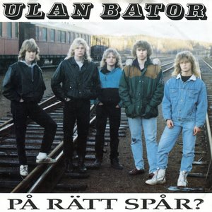 På rätt spår - EP