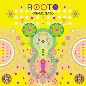 ROOT(S)