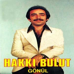 Gönül