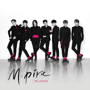 Rumor - EP