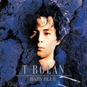 T Bolan Music Videos Stats And Photos Last Fm