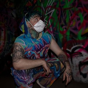 DJ Galen 的头像