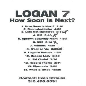 How Soon Is Next?