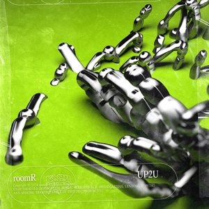 Up2u - EP