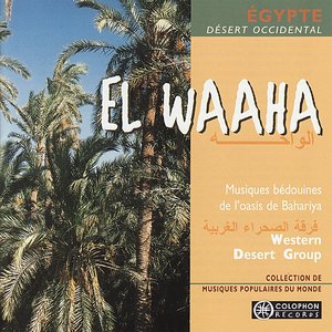 Western Desert Group 的头像