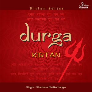 Durga Kirtan