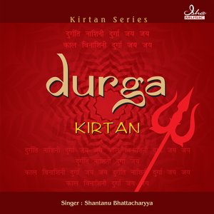 Immagine per 'Durga Kirtan'