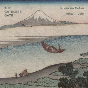 Heikan No Setsu: Vocal Music