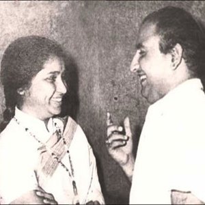 Asha Bhosle, Mohd. Rafi için avatar