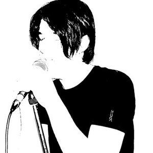 Avatar for Minus Forty-Nine