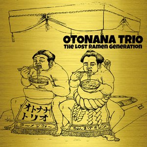 The Lost Ramen Reneration