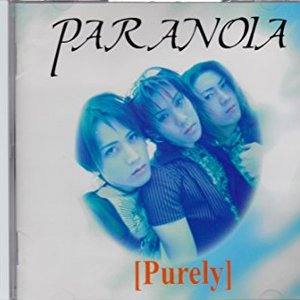 [Purely]