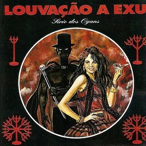 Louvação À Exú のアバター