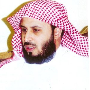 Saad Al Ghamidi のアバター