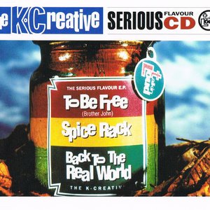 To Be Free (Brother John) - Serious Flavour CD