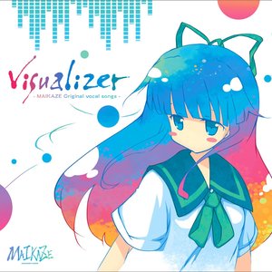 Visualizer