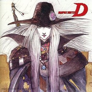吸血鬼ハンターD ― オリジナル・サウンドトラック