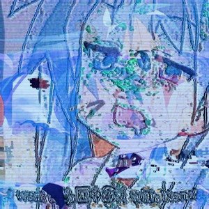雨 (Rain)