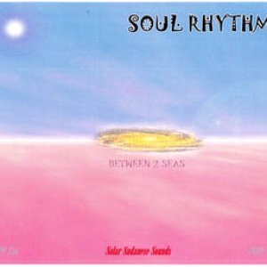 “Soul Rhythm”的封面