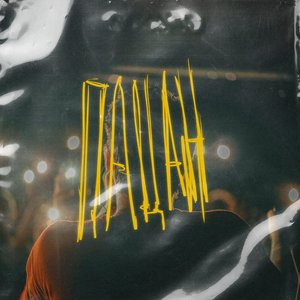 Пацан - Single