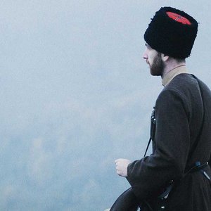 Avatar für Азамат Нибеж
