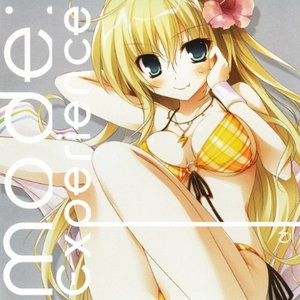 Electro muster - Electro.sinker・音楽少女 Yahoo!オークション -「electro muster」の落札相場・落札価格
