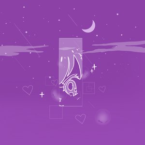 Lonely Flight - EP