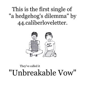 unbreakable vow