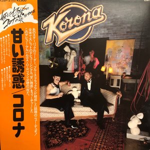 Korona