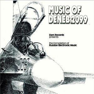 Music of Deneb.2099
