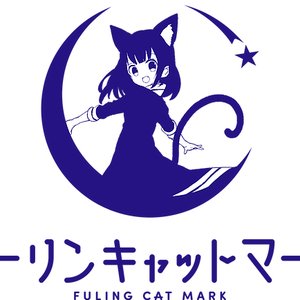Avatar for Fuling Cat Mark