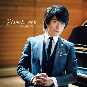 Piano LoveⅡ