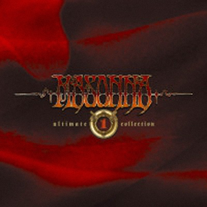 Ultimate Collection, Volume 1: Masonna vs. Bananamara + Hyper Chaotic cover