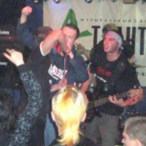 Avatar for Only Truth