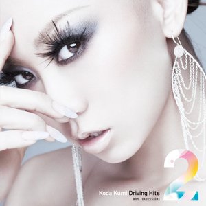 KODA KUMI DRIVING HIT'S 2