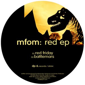Red EP